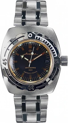 Восток Амфибия 090679