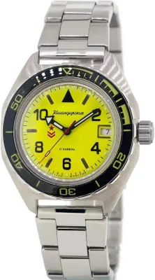 Наручные часы  Восток  Командирские Восток 650855 (фото 1)