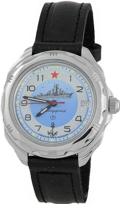 Восток Командирские 211879