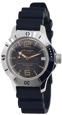 Восток Амфибия 120697