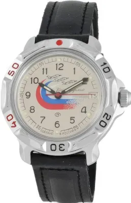 Наручные часы  Восток  Командирские Восток 811562 (фото 1)