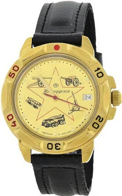 Восток Командирские 439213