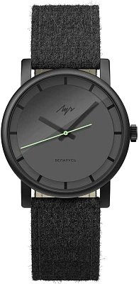 Луч BLACKOUT 2.0 778449724