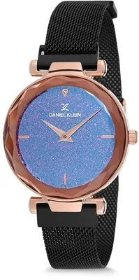 Daniel Klein Trendy 12057-5