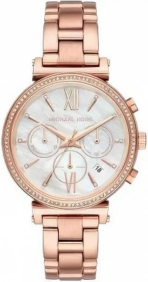 Michael Kors Rose Gold-Tone MK6576