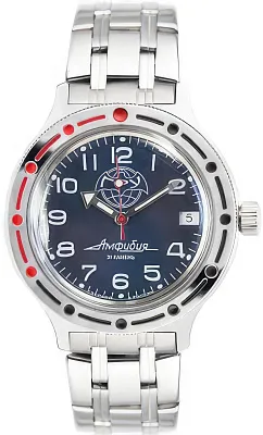 Восток Амфибия 420866