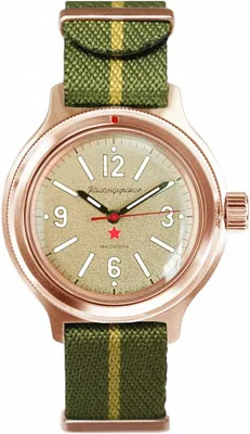 Восток Амфибия 72838В