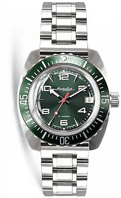 Восток Амфибия 170893