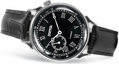 Восток Престиж 581881