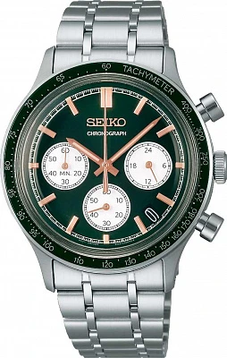 Seiko Discover More SSB481P1