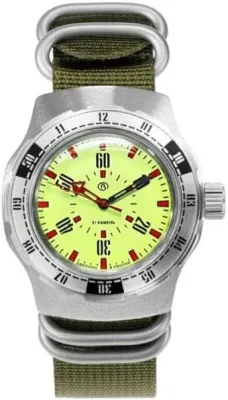 Наручные часы  Восток  Амфибия Восток 16032В (фото 1)