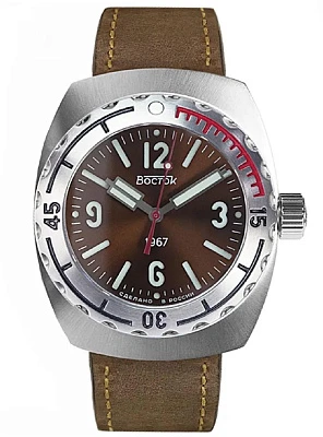 Восток Амфибия 190040