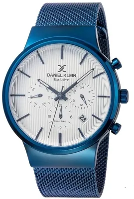 Daniel Klein Exclusive 11958-5