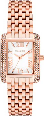 Michael Kors Petite MK4743