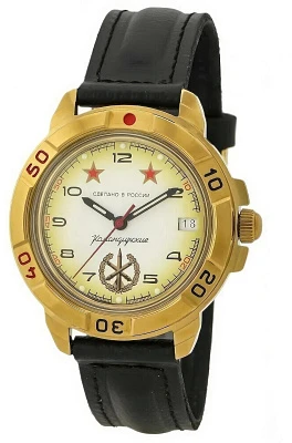 Восток Командирские 439075