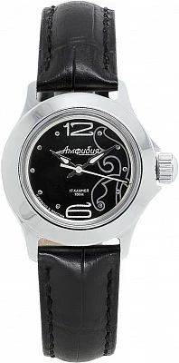 Восток Амфибия 051343