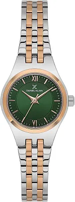 Daniel Klein Premium 14164-6