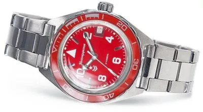 Наручные часы  Восток  Командирские Восток 650841 (фото 2)