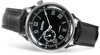 Восток Престиж 581881