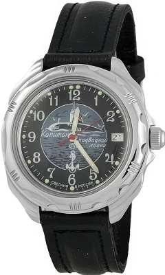 Восток Командирские 211831