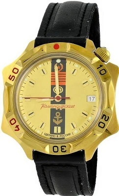 Восток Командирские 539217