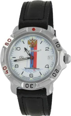 Наручные часы  Восток  Командирские Восток 811330 (фото 1)