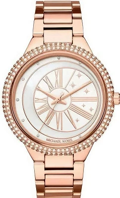 Michael Kors Rose Gold-Tone MK6551
