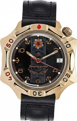 Восток Командирские 539301