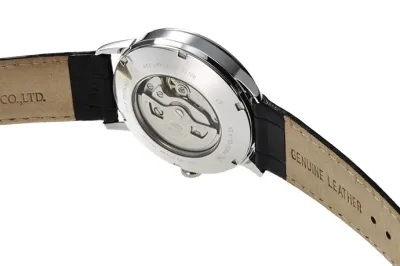 Orient FAG02004B