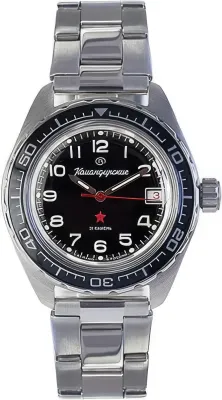 Наручные часы  Восток  Командирские Восток 020706 (фото 1)