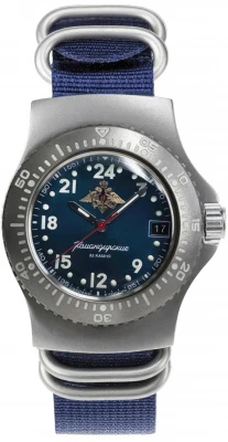 Восток Командирские 280988