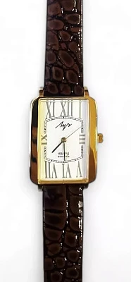 Луч Ретро 76908347