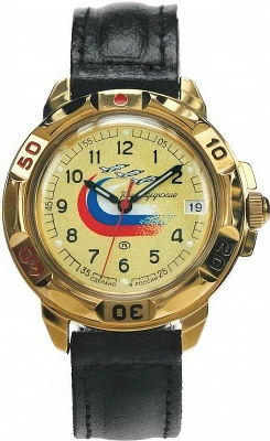 Восток Командирские 439564