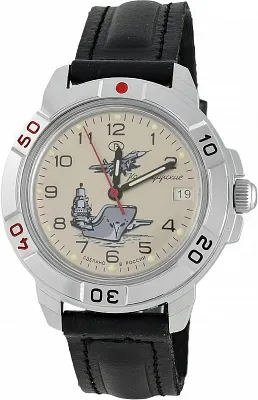 Восток Командирские 431817