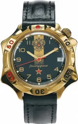 Восток Командирские 539792