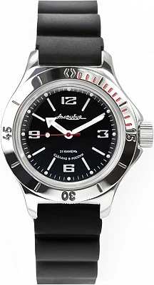 Восток Амфибия 120509