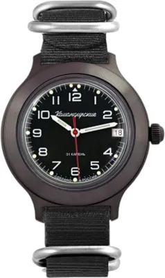 Наручные часы  Восток  Командирские Восток 92475Б (фото 1)