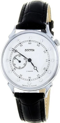 Восток Командирские 581592