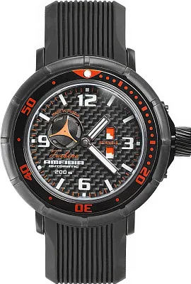 Восток Амфибия Турбина 236489