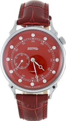 Наручные часы  Восток  Командирские Восток 581590 (фото 1)