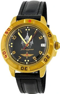 Восток Командирские 439511