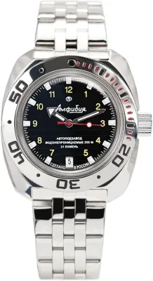 Наручные часы  Восток  Амфибия Восток 710270 (фото 1)
