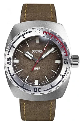 Восток Амфибия 190060