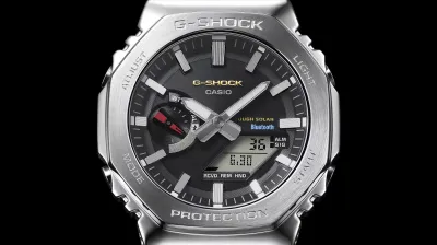 Casio GM-B2100SD-1C