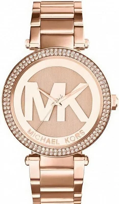 Michael Kors Rose Gold-Tone MK5865