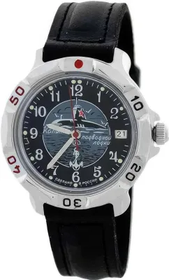 Наручные часы  Восток  Командирские Восток 811831 (фото 1)