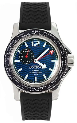 Восток Амфибия 13003В