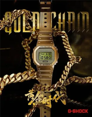 Наручные часы  Casio  G-Shock Casio DWE-5600HG-1E (фото 12)