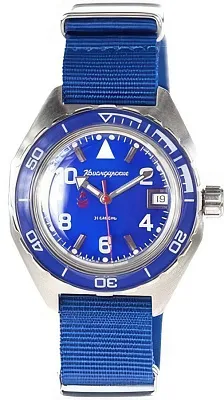 Восток Командирские 650853