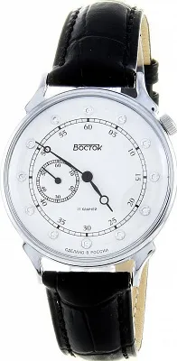 Восток Командирские 581592